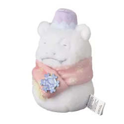 Plush Slowpoke Pokémon Snowman