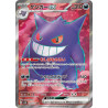 Gengar Ex SR 088/071 SV5K Wild Force Pokémon Card