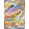 Raging Bolt Ex SR 089/071 SV5K Wild Force Pokémon Card