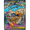 MEGA Dragonite ex MA 232/193 M2A MEGA Dream ex Pokémon Card