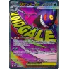 MEGA Gengar ex MA 230/193 M2A MEGA Dream ex Pokémon Card