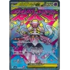 MEGA Diancie ex MA 227/193 M2A MEGA Dream ex Pokémon Card