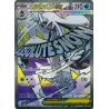 MEGA Froslass ex MA 224/193 M2A MEGA Dream ex Pokémon Card