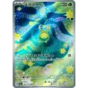 Budew AR 196/193 M2A MEGA Dream ex Pokémon Card