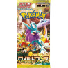 Wild Force SV5K Booster Box Pokémon Card Game