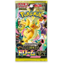 High Class Pack MEGA Dream ex M2A Booster Pack Pokémon Card Game
