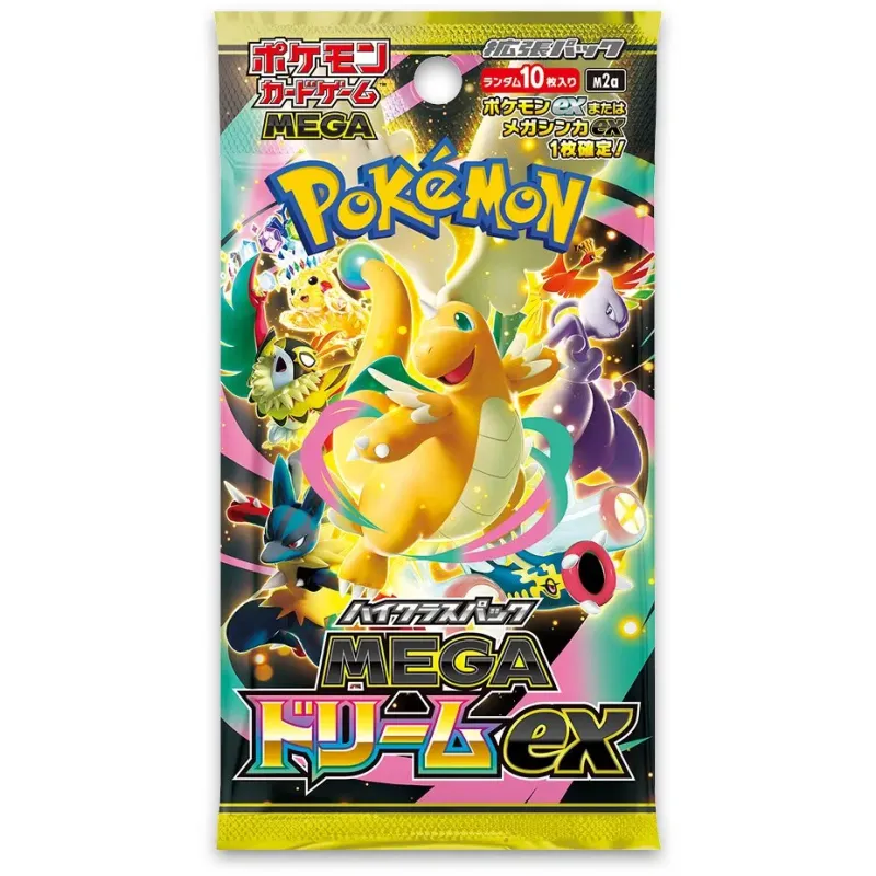 High Class Pack MEGA Dream ex M2A Booster Pack Pokémon Card Game