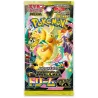 High Class Pack MEGA Dream ex M2A Booster Pack Pokémon Card Game