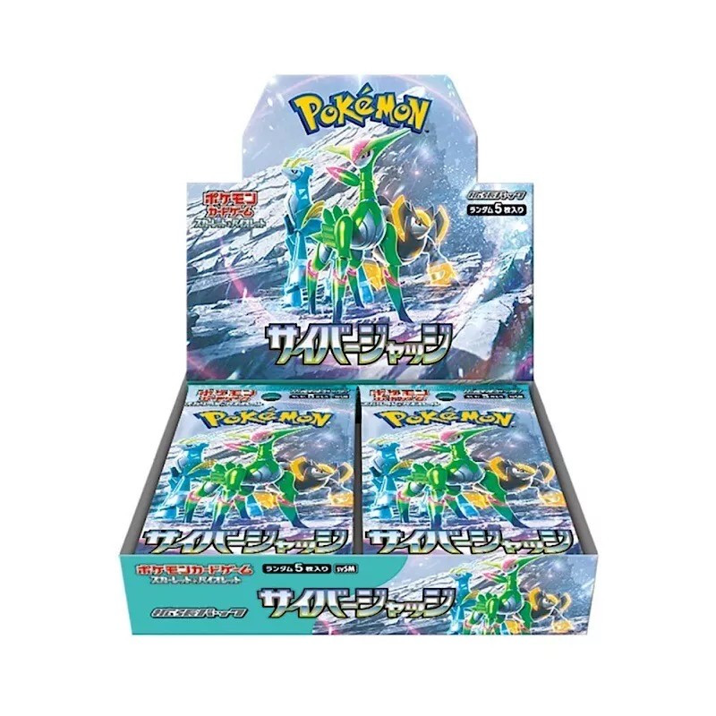 Cyber Judge SV5M Booster Box Pokémon Card Game