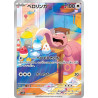 Lickitung AR 082/71 SV5M Cyber Judge Pokémon Card