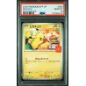 PSA10 Pikachu McDONALD'S M-P 020 Pokémon Card