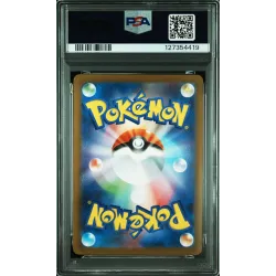 PSA10 Pikachu McDONALD'S M-P 020 Pokémon Card