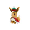 Plush Eevee Pokémon Christmas 2018