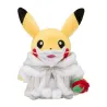 Plush Pikachu Pokémon Christmas 2019