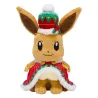 Plush Eevee Pokémon Christmas 2018