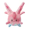 Plush Corsola Pokémon Kirarin Glitter