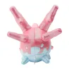 Plush Corsola Pokémon Kirarin Glitter