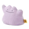 Plush Ditto Pokémon Friends