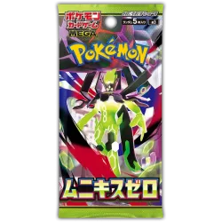 Nihil Zero M3 Booster Box Pokémon Card Game
