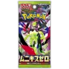 Nihil Zero M3 Booster Box Pokémon Card Game