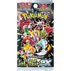 High Class Shiny Treasure Ex SV4A Booster Box Pokémon Card Game