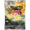 Pawmi AR 340/190 SV4A High Class Shiny Treasure Ex Pokémon Card