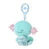 Mascott Wooper & Quagsire Pokémon Little Daydream