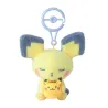 Mascott Pichu & Pikachu Pokémon Little Daydream