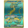 Miraidon Ex UR 358/190 SV4A High Class Shiny Treasure Ex Pokémon Card