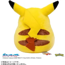Plush Pikachu Okaeri! Pokémon 30th Anniversary