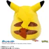 Plush Pikachu Okaeri! Pokémon 30th Anniversary