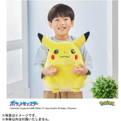 Plush Pikachu Okaeri! Pokémon 30th Anniversary