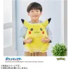 Plush Pikachu Okaeri! Pokémon 30th Anniversary