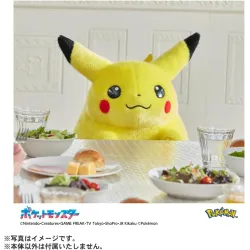 Plush Pikachu Okaeri! Pokémon 30th Anniversary