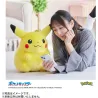 Plush Pikachu Okaeri! Pokémon 30th Anniversary