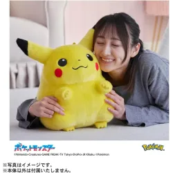Plush Pikachu Okaeri! Pokémon 30th Anniversary