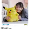 Plush Pikachu Okaeri! Pokémon 30th Anniversary