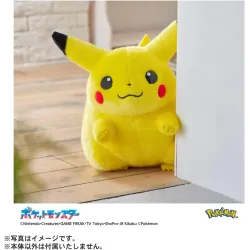 Plush Pikachu Okaeri! Pokémon 30th Anniversary