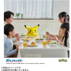 Plush Pikachu Okaeri! Pokémon 30th Anniversary