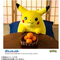 Plush Pikachu Okaeri! Pokémon 30th Anniversary