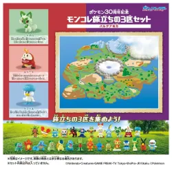 Figure Set Paldea Region Starter Moncolle Pokémon 30th Anniversary