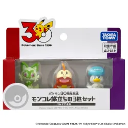 Figure Set Paldea Region Starter Moncolle Pokémon 30th Anniversary