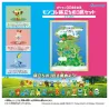 Figure Set Galar Region Starter Moncolle Pokémon 30th Anniversary