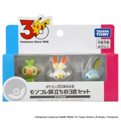 Figure Set Galar Region Starter Moncolle Pokémon 30th Anniversary