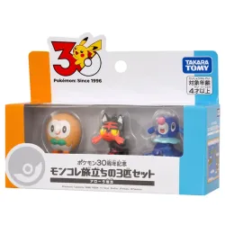 Figure Set Alola Region Starter Moncolle Pokémon 30th Anniversary
