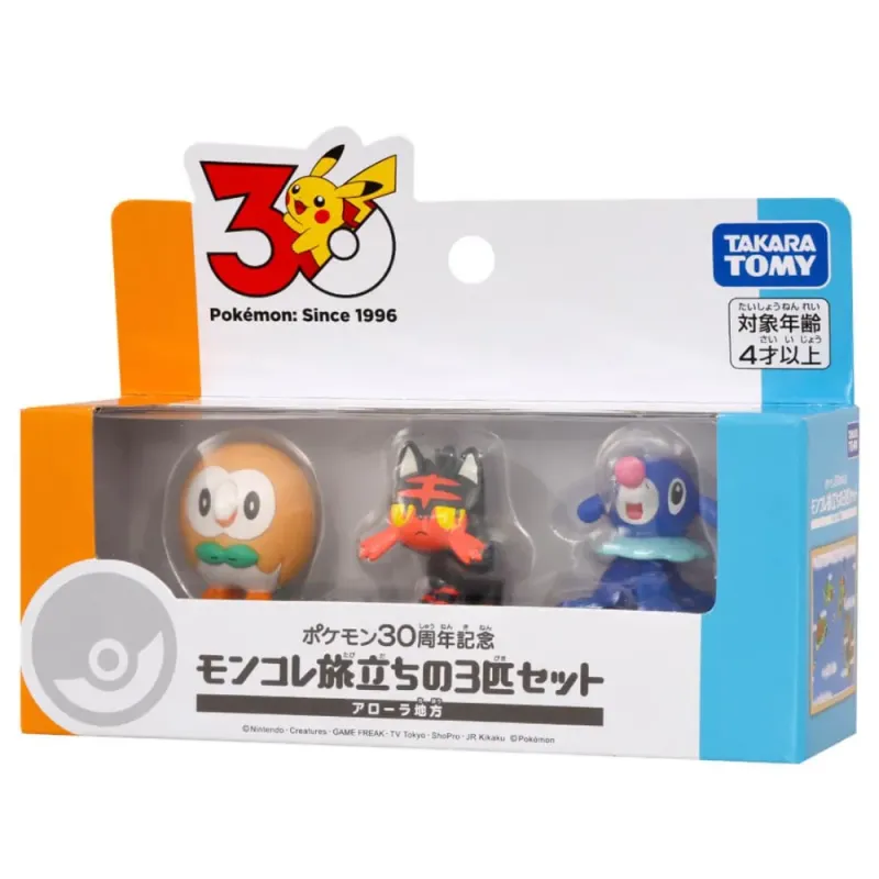 Figure Set Alola Region Starter Moncolle Pokémon 30th Anniversary