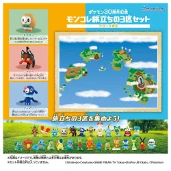 Figure Set Alola Region Starter Moncolle Pokémon 30th Anniversary