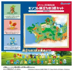 Figure Set Kalos Region Starter Moncolle Pokémon 30th Anniversary