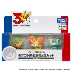 Figure Set Kalos Region Starter Moncolle Pokémon 30th Anniversary