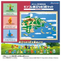Figure Set Hoenn Region Starter Moncolle Pokémon 30th Anniversary